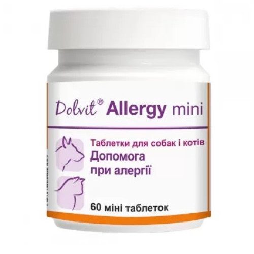 Витаминно-минеральная добавка Dolfos Dolvit Allergy mini для борьбы с аллергией, 60 таблеток
