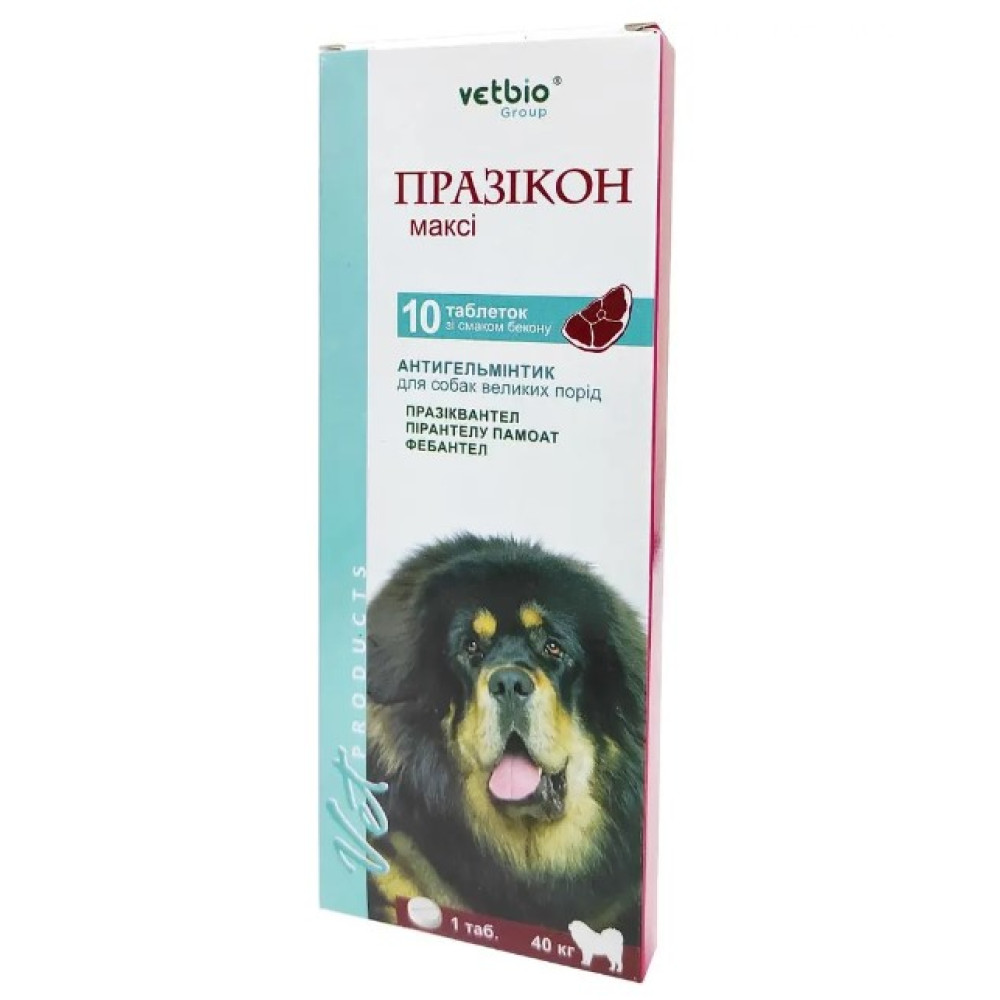 Таблетки от глистов для собак больших пород Vetbio Празикон Макси 10 шт