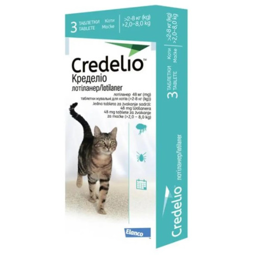 Таблетки противопаразитарные Elanco Credelio для кошек 2-8 кг (3 таб. в уп.)