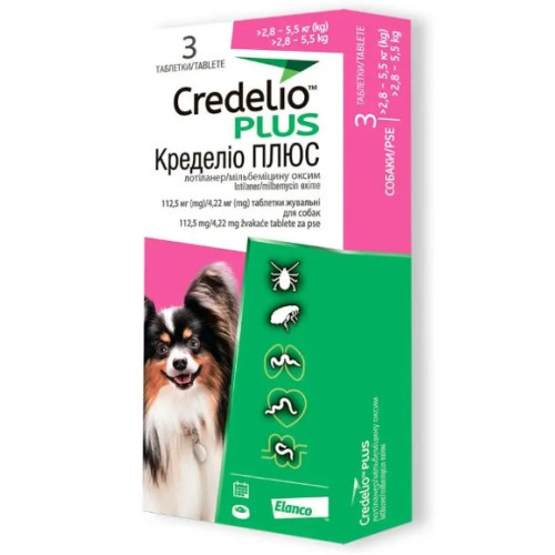 Пігулки протипаразитарні Elanco Credelio Plus для собак від 2,8 до 5,5 кг (3 таб. в уп.)