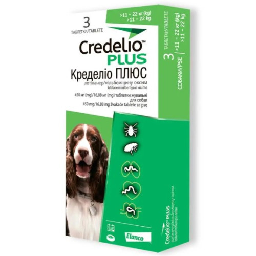 Таблетки противопаразитарные Elanco Credelio Plus для собак от 11 до 22 кг (3 таб. в уп.)