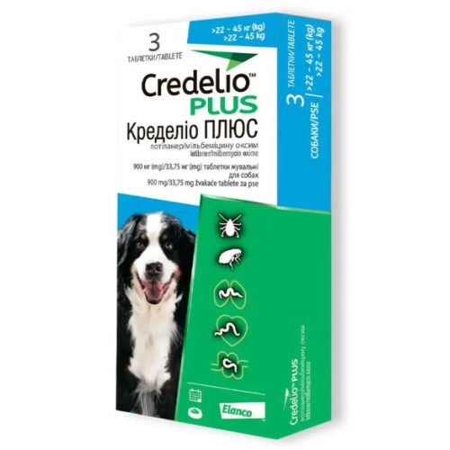 Таблетки противопаразитарные Elanco Credelio Plus для собак от 22 до 45 кг (3 таб. в уп.)