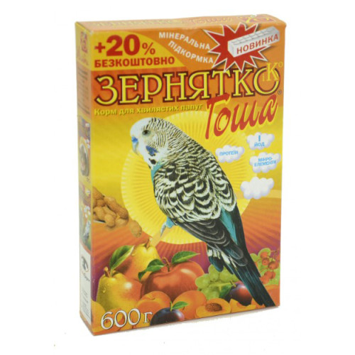 Корм "Зернятко" Гоша для волнистых попугаев (орех, сухофрукты) 600 г