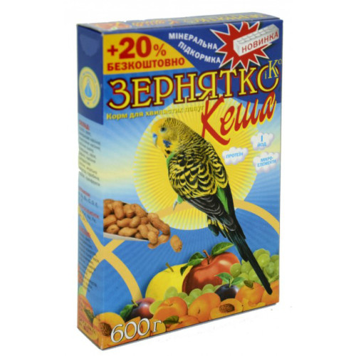 Корм "Зернятко" Кеша для волнистых попугаев (орех, сухофрукты) 600 г