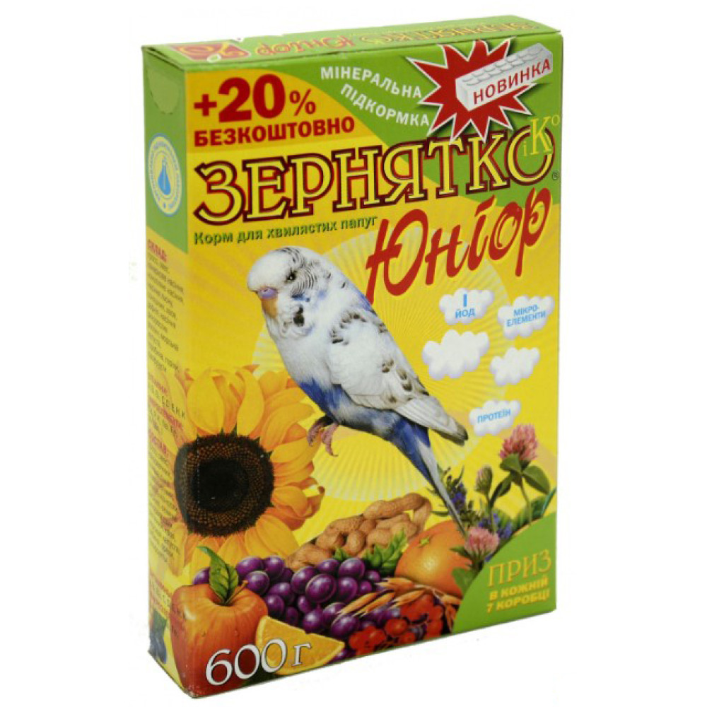 Корм "Зернятко" Юніор для хвилястих папуг (горіх, сухофрукти) 600 г