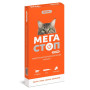 Противопаразитарный препарат ProVET Мегастоп Ультра для кошек от 4 до 8 кг, 4 пипетки