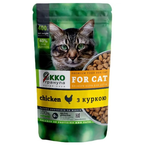 Сухий корм для котів ЕККО-ГРАНУЛА зі смаком курки 400 г