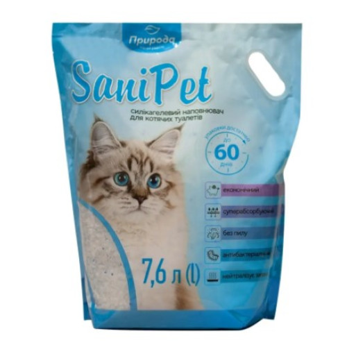 Наполнитель силикагелевый Природа Sani Pet - для кошачьего туалета, 7,6 л