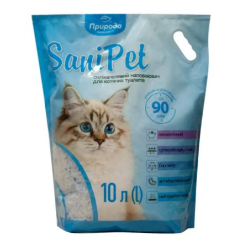 Наполнитель силикагелевый Природа Sani Pet - для кошачьего туалета, 10 л