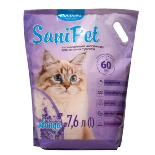 Наповнювач силікагелевий Природа Sani Pet - для котячого туалету з ароматом лаванди, 7,6 л