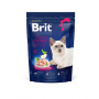 Сухий корм Brit Premium by Nature Cat Sterilised для стерилізованих кішок з куркою 800 (г)
