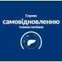 Лечебный сухой корм для кошек Hill's L/D-при заболеваниях печени и печеночной недостаточности, 1,5 кг