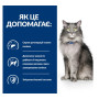 Лечебный сухой корм для кошек Hill's L/D-при заболеваниях печени и печеночной недостаточности, 1,5 кг