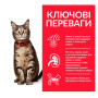 Сухой корм для кошек Hill's SP Feline Adult CulCre Salm&Carr - с лососем и морковью, 10 кг