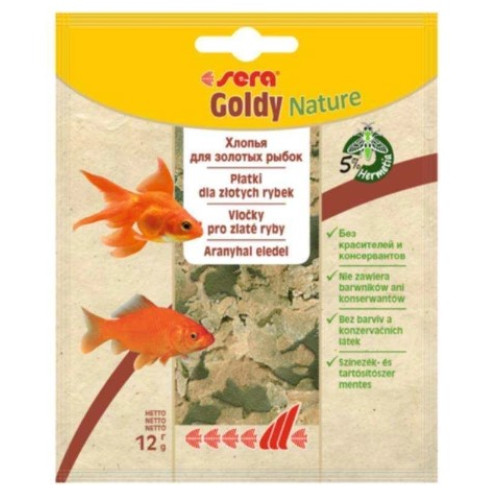 Корм Sera Goldy Nature – для золотых рыбок в хлопьях, 12 г