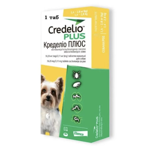 Таблетка противопаразитарная Elanco Credelio Plus для собак от 1,4 до 2,8 кг (1 таб.)