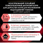 Вологий корм для кішок Purina Veterinary Diets DM - Diabetes Management Feline при цукровому діабеті 195 г