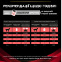 Вологий корм для кішок Purina Veterinary Diets DM - Diabetes Management Feline при цукровому діабеті 195 г