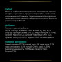 Влажный корм для кошек для желудочно-кишечного тракта Purina Pro Plan Veterinary Diets EN - Gastrointestinal Feline 195 г