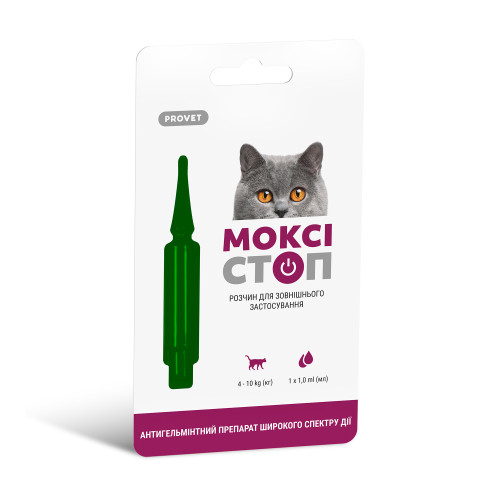 Краплі на холку для котів PROVET МОКСІСТОП від 4-10кг (для лікування і профілактики гельмінтозів) 1 піпетка