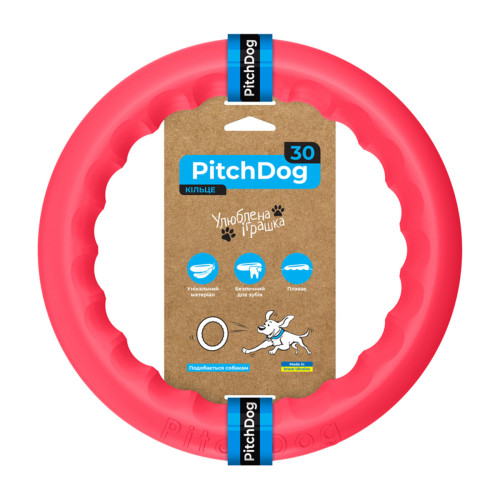 Кольцо для апартовки PitchDog 30, 28 см, розовое