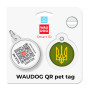 Адресник для собак і котів металевий WAUDOG Smart ID з QR паспортом, малюнок "Тризуб олива", коло, Д 30 мм