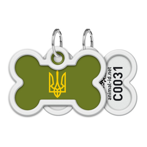 Адресник для собак и котов металлический WAUDOG Smart ID c QR паспортом, рисунок "Тризуб оливковый", кость, Д 40 мм, Ш 28 мм