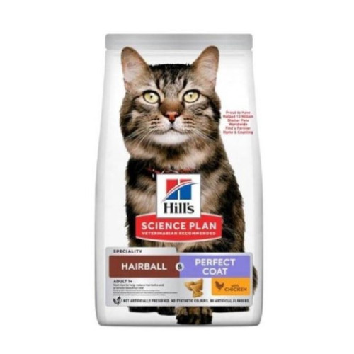 Сухий корм Hill's Science Plan Hairball & Perfect Coat для дорослих котів для виведення грудочок шерсті та покращення стану шерсті, з куркою, 3 кг