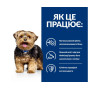 Сухой корм Hill's Prescription Diet Canine L/D – для поддержания здоровья взрослых собак с заболеваниями печени, 1,5 кг