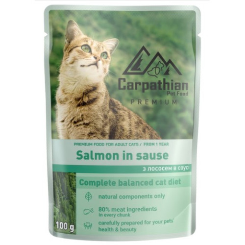  Влажный корм для кошек CarpathianPetFood лосось в соусе 100г