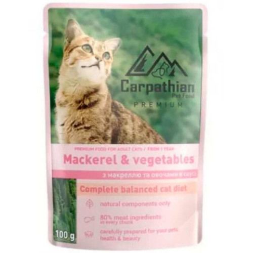 Влажный корм для кошек CarpathianPetFood, Макрель с овощами в соусе, 100г