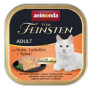 Влажный корм для кошек Animonda Vom Feinsten Adult консервы с курицей и лососем со шпинатом, консерва 100 г