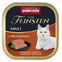 Влажный корм для кошек Animonda Vom Feinsten Adult с куриной печенью, консерва 100 г