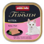 Влажный корм для котят в возрасте от 4 до 16 недель Animonda Vom Feinsten Kitten Baby-Pate, консерва 100 г