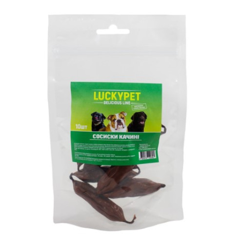 Ласощі для собак Lucky Pet Сосиски качині, 10 шт