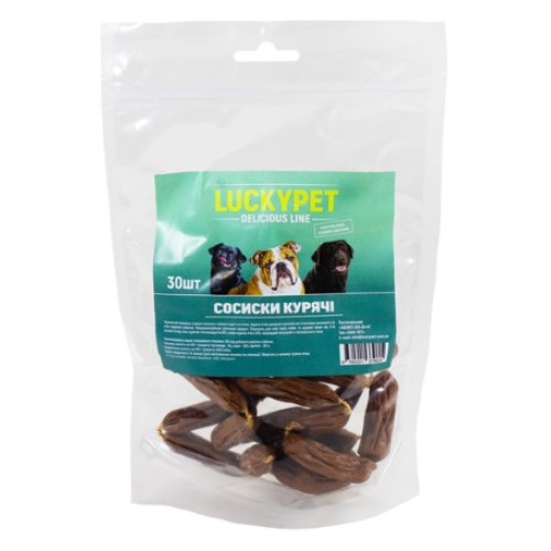 Ласощі для собак Lucky Pet Сосиски курячі, 30 шт