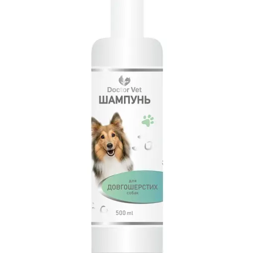 Шампунь для собак Doctor Vet (довгошерстих) рідина - 500 мл