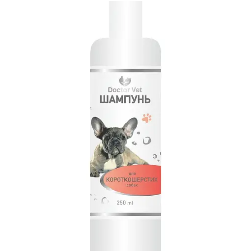 Шампунь для собак Doctor Vet (короткошерстных) жидкость - 250мл