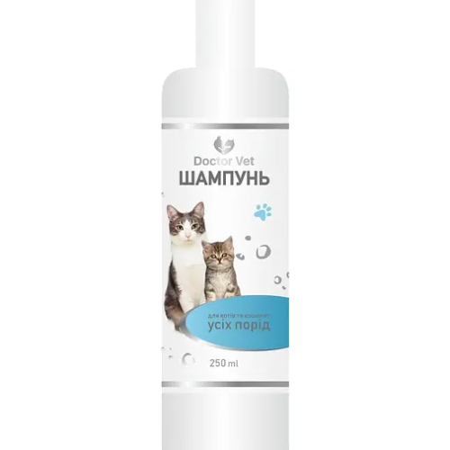 Шампунь для котів та кошенят усіх порід Doctor Vet рідина - 250 мл