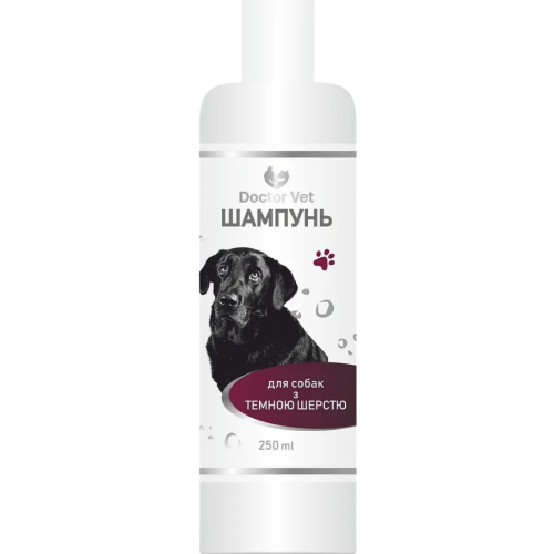 Шампунь для собак з темною шерстю Doctor Vet рідина - 250 мл