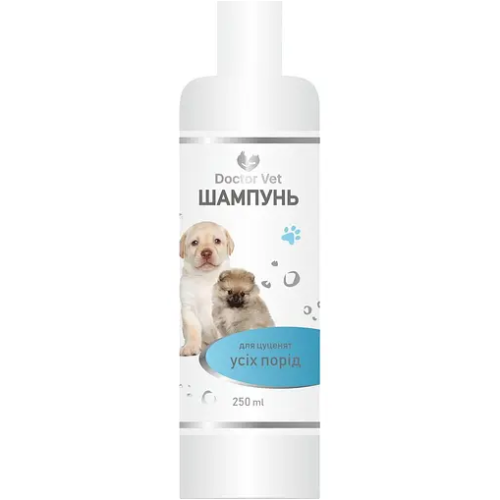 Шампунь для цуценят усіх порід Doctor Vet рідина - 250 мл