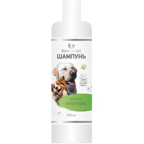 Шампунь для собак всех пород Doctor Vet (с алоэ вера) жидкость - 250 мл
