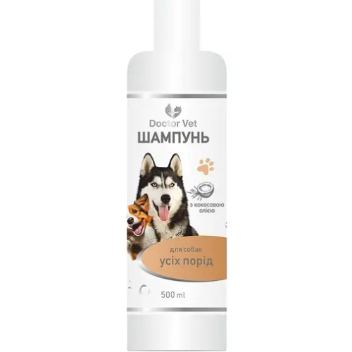 Шампунь для собак усіх порід Doctor Vet (з кокосовою олією) рідина - 500 мл