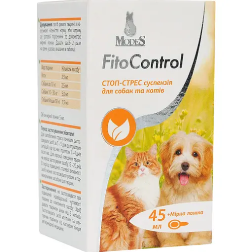 Фітозасіб для собак і котів Modes Fito Control Стоп- Стрес (заспокійливе) суспензія - 45 мл