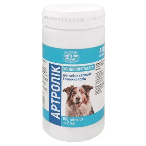 Комплекс біологічно активних речовин для котів і собак середніх та великих порід ЗооХелс Артролік Максі 2 г таблетоки - 100 шт