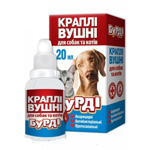 Антибактеріальний препарат для котів та собак O.L.KAR Бурді вушні краплі - 20 мл 