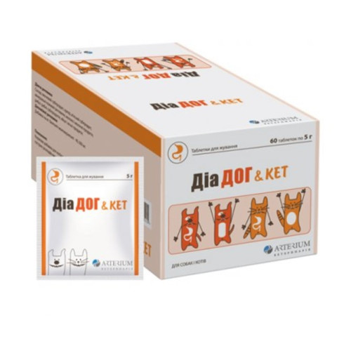 Препарат при кишечных расстройствах у собак и кошек Arterium Dia Dog and Cat таблетка - 5 гр