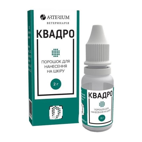 Антисептичний засіб для собак, котів та інших тварин Arterium Квадро порошок - 2 гр
