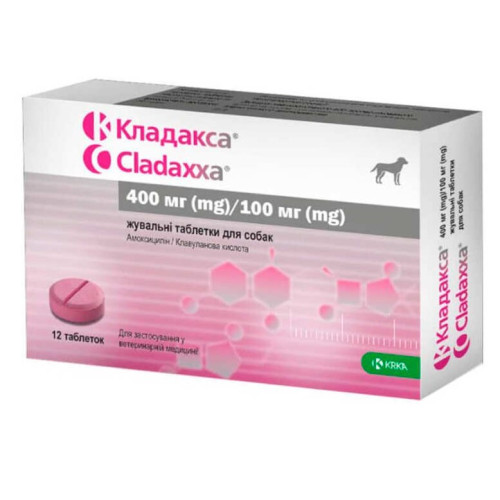 Антибактериальный препарат для кошек и собак 30,1- 80 кг KRKA Кладакса 400/100 мг жевательные таблетки - 12 шт