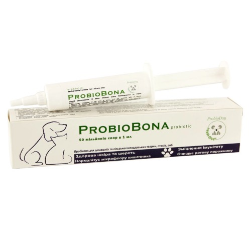 Пробиотическое средство для котов, собак и других животных Probioday ПробиоБона-жидкое (перорального применения) шприц - 10 мл,